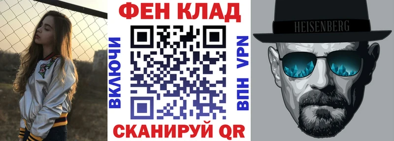 Амфетамин Premium Краснослободск