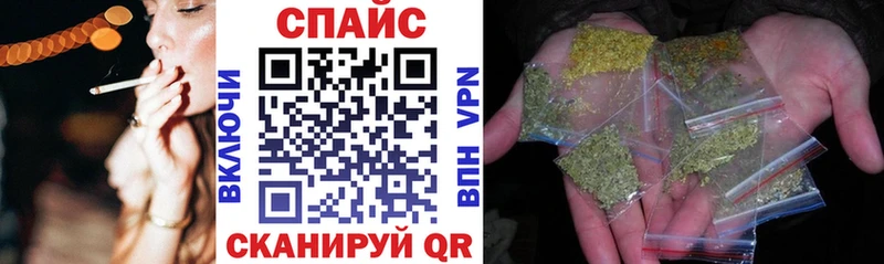 Бутират оксана  сколько стоит  KRAKEN вход  Краснослободск 