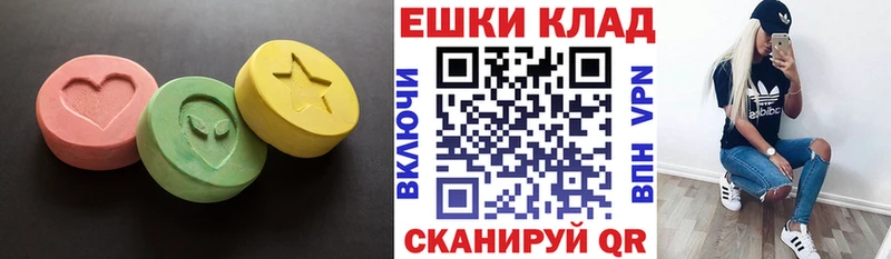 ЭКСТАЗИ mix Краснослободск