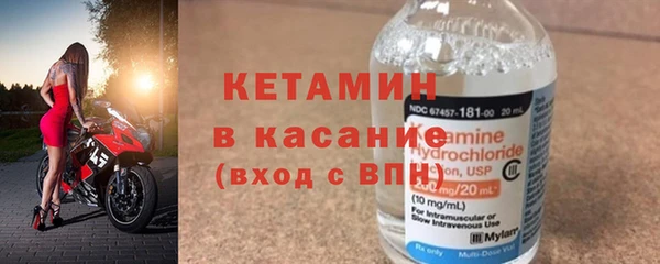 мефедрон Няндома