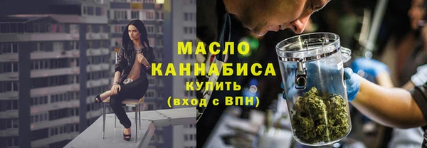 мефедрон Няндома