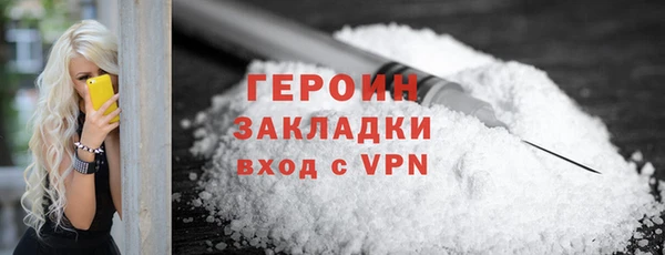 spice Вуктыл