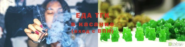 кристаллы Нягань