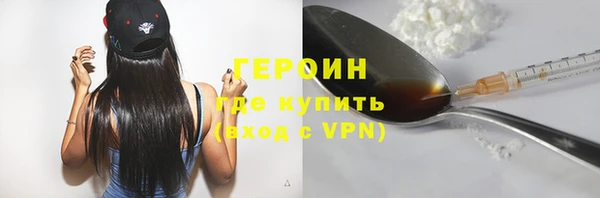 кристаллы Всеволожск