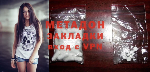 мефедрон Няндома