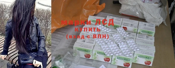 кристаллы Нягань