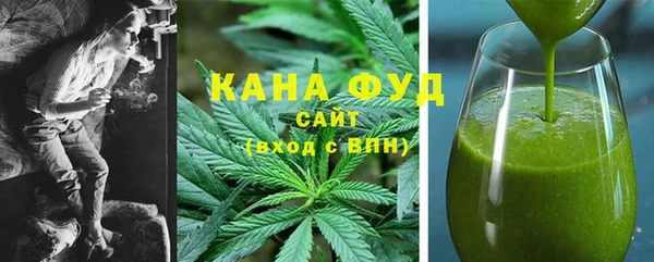мефедрон Няндома