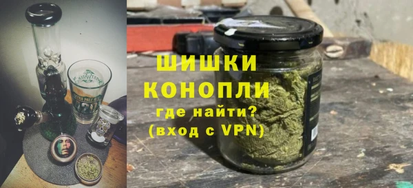 MDMA Нязепетровск