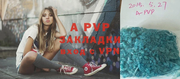 MDMA Нязепетровск