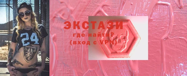 мефедрон Няндома