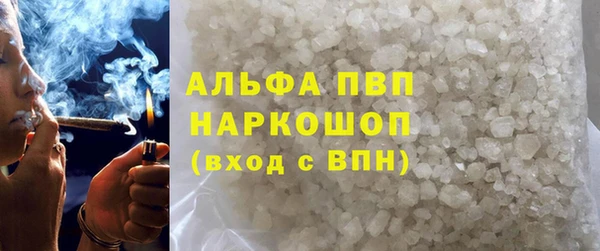 MDMA Нязепетровск