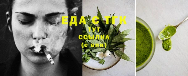 кристаллы Нягань