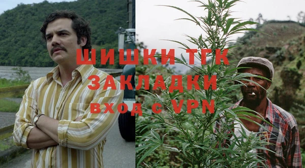 кристаллы Нягань