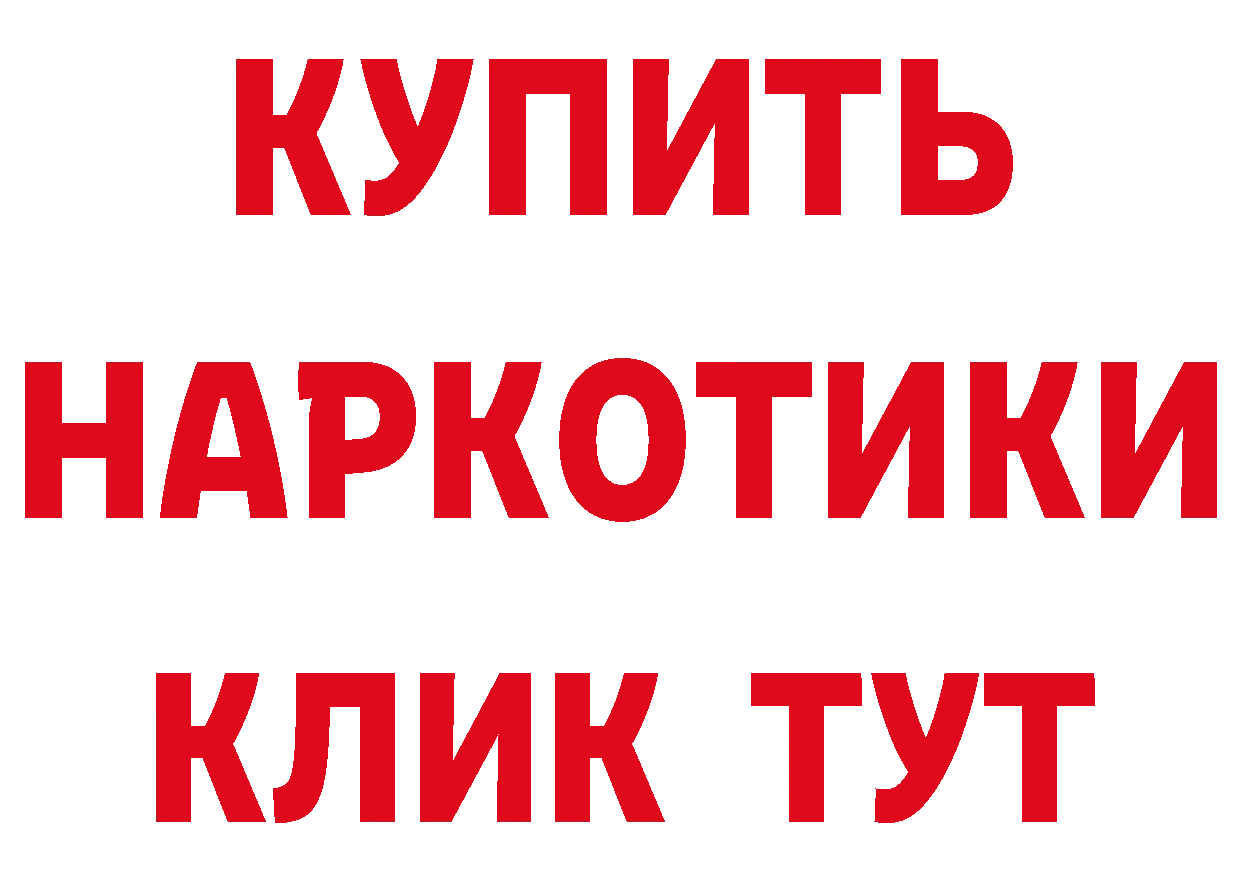 Как найти закладки? это официальный сайт Краснослободск